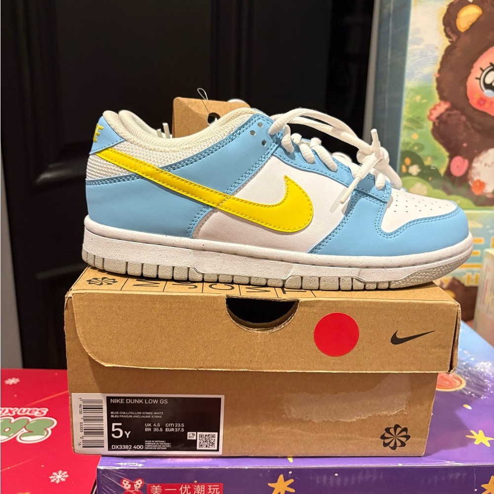 Nike Dunk Low Next Nature GS 'Homer'